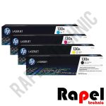 کارتریج 130A ست چهار رنگ (گارانتی دار) HP | مناسب M176n M177fw CP1025nw M275