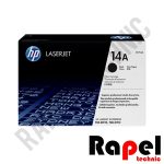 کارتریج 14A (گارانتی دار) HP | مناسب M712dn M712n M712xh M725dn M725f M725z M725z+