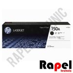 کارتریج 150A (گارانتی دار) HP | مناسب M111a M111w M141a M141w