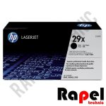 کارتریج 29X (گارانتی دار) HP | مناسب 5000, 5100, 5100L