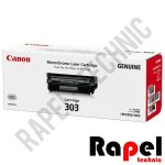 کارتریج 303 Canon | مناسب canon LBP 2900, Canon LBP 3000