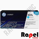کارتریج 307a-5225 آبی HP | مناسب HP 5225