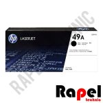 کارتریج 49A (گارانتی دار) HP | مناسب 1160 1160Le 1320 1320n 1320nw