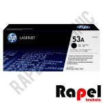 کارتریج 53A (گارانتی دار) HP | مناسب P2010 P2014 P2015 M2727