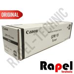 کارتریج 7095 Canon | مناسب CANON 7095 7105 (GPR-19)