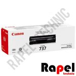 کارتریج 737 Canon | مناسب  MF 211 235  236n  216n  237w  232w