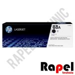 کارتریج 88A (گارانتی دار) HP | مناسب P1007 P1008 P1106 P1108 M1136 M1213nf M1216nfh M1218nfs
